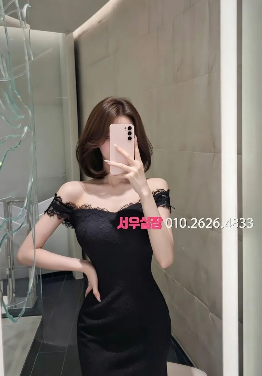 검단 아빠방 프리미엄 라인업 40번 프로필