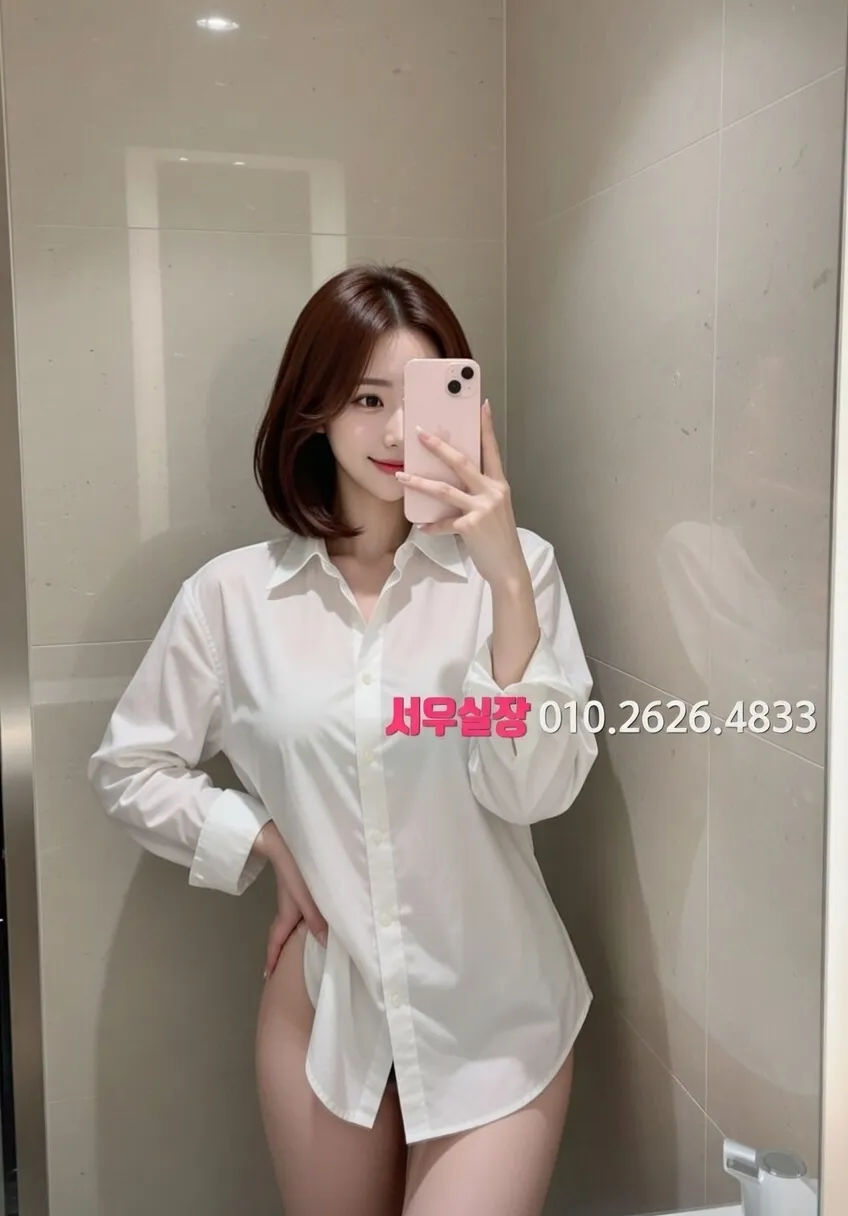 검단 텐카페 프리미엄 라인업 4번 프로필