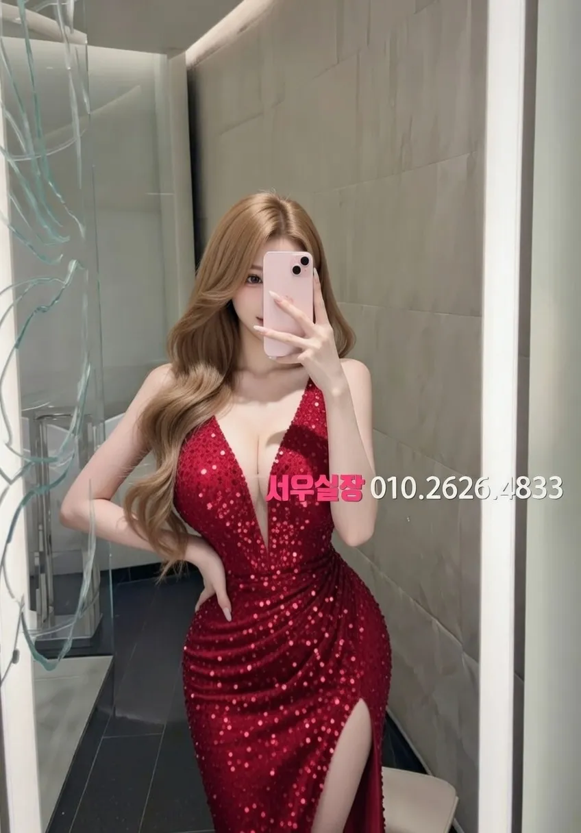 검단 퍼블릭 프리미엄 라인업 30번 프로필