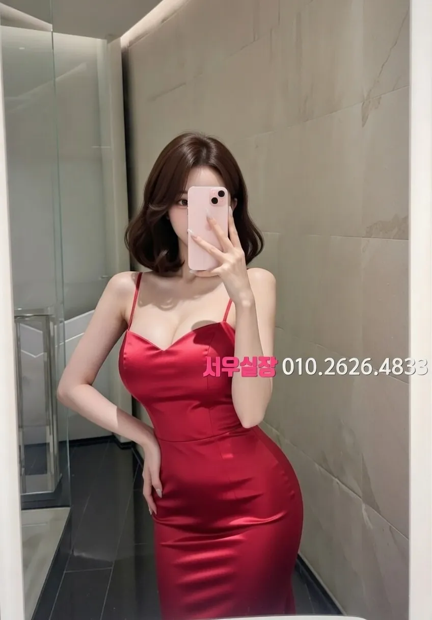 검단 러시아노래방 프리미엄 라인업 21번 프로필