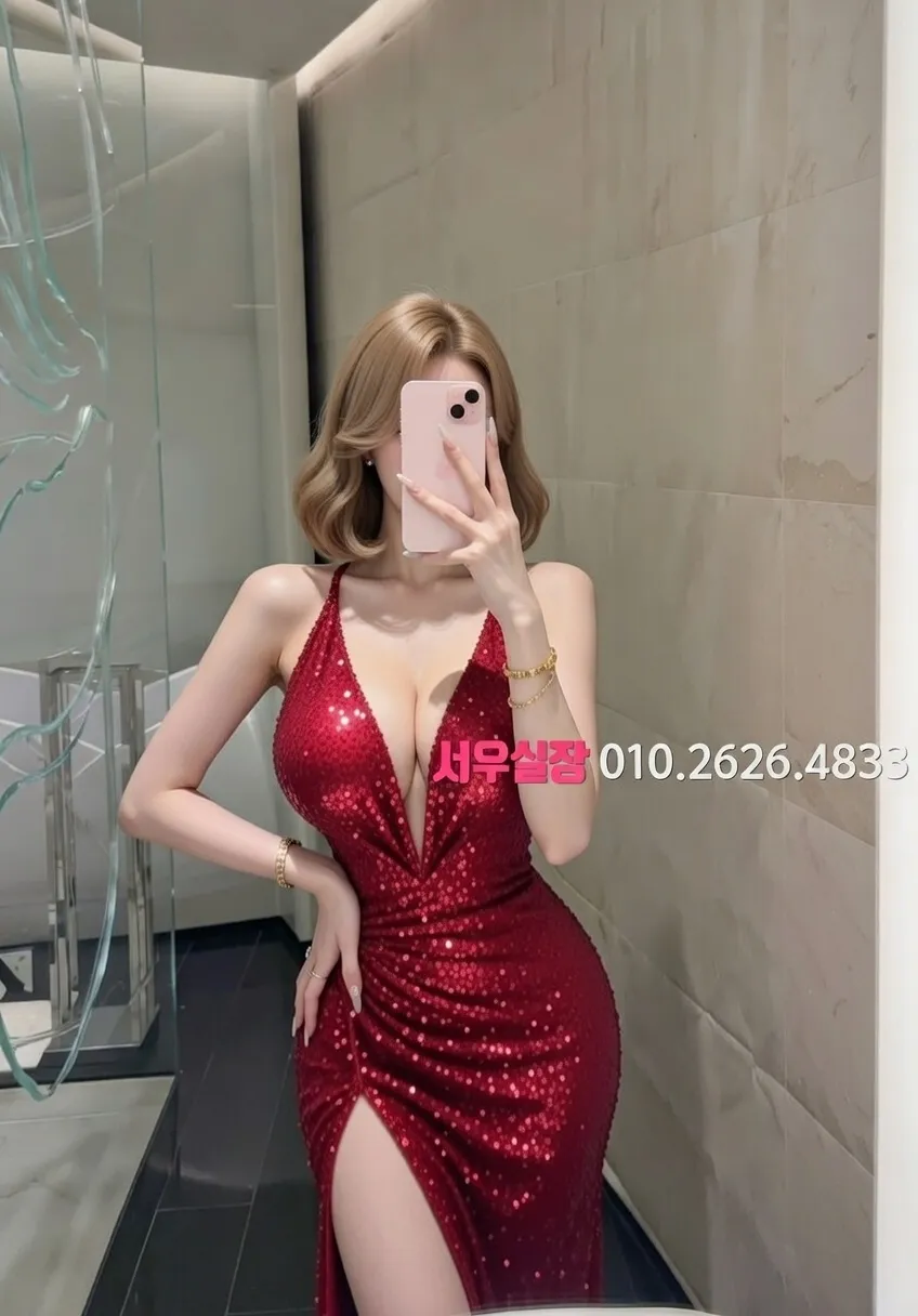 검단 아빠방 프리미엄 라인업 8번 프로필