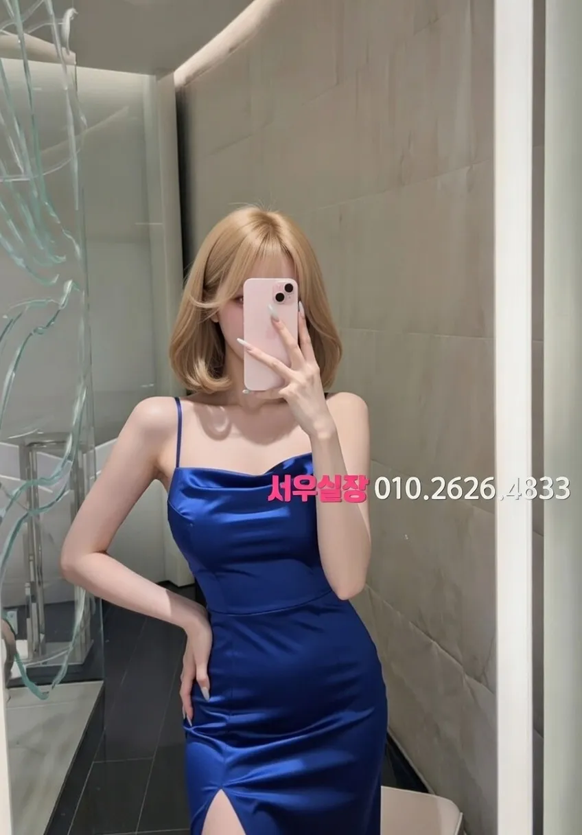 검단 란제리룸 프리미엄 라인업 8번 프로필