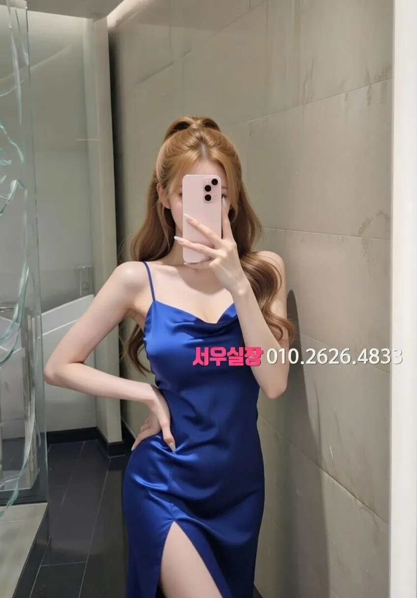 검단 베트남노래방 프리미엄 라인업 18번 프로필