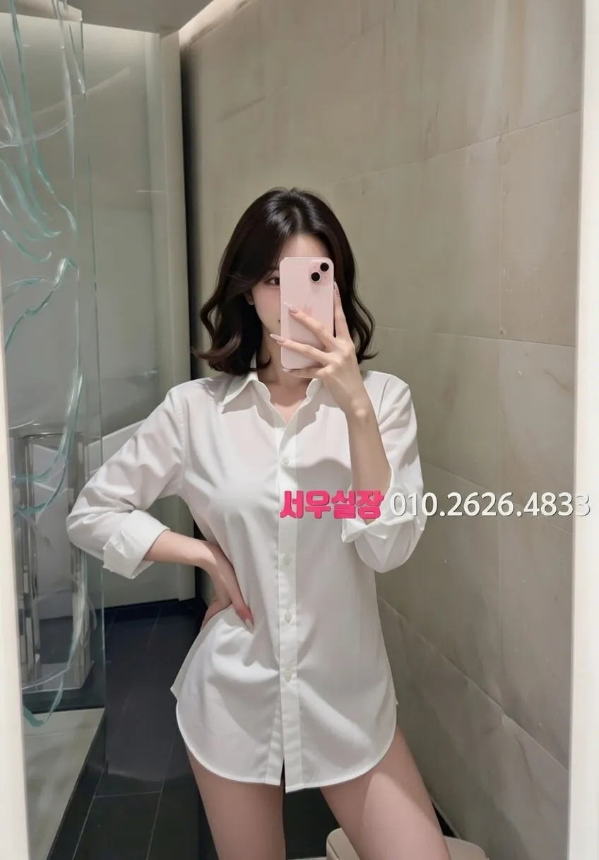 검단 레깅스룸 프리미엄 라인업 23번 프로필