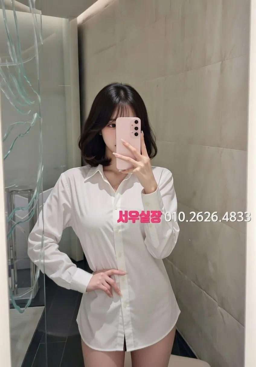 검단 다국적노래클럽 프리미엄 라인업 33번 프로필