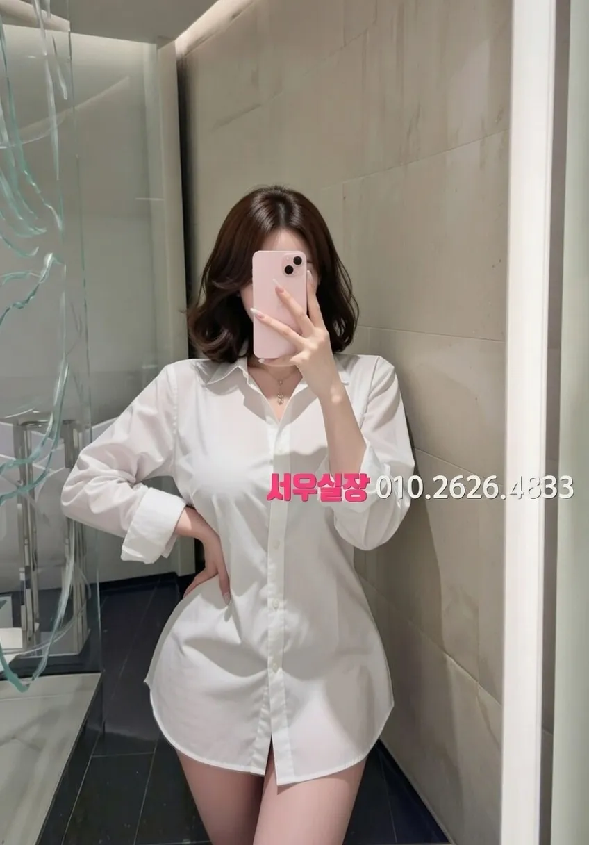 검단 풀싸롱 프리미엄 라인업 5번 프로필