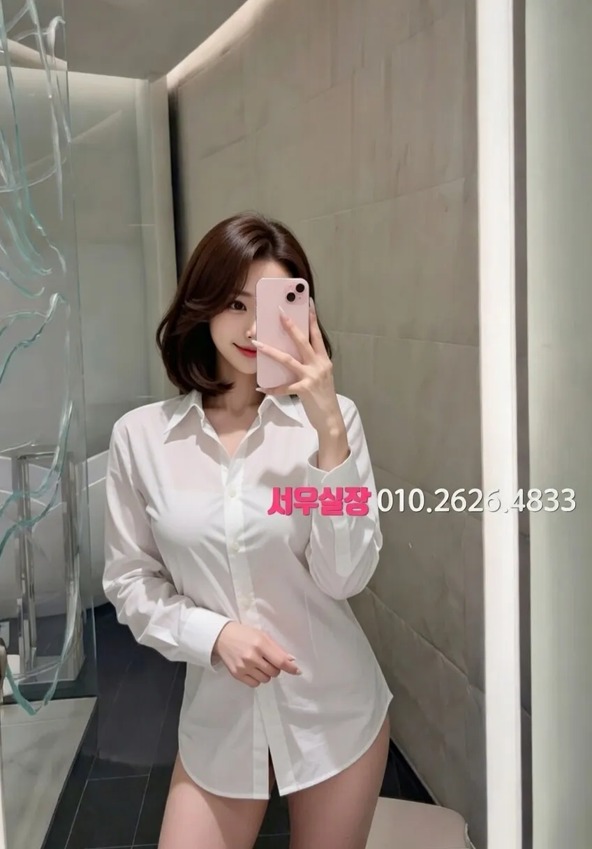 검단 일프로 추천 및 검증된 최상급 프리미엄 업소 스크린샷