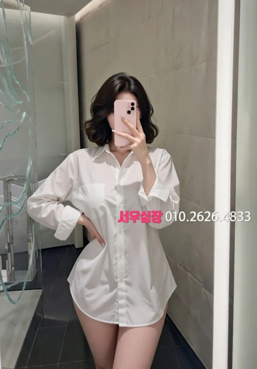 검단 호빠 프리미엄 라인업 21번 프로필