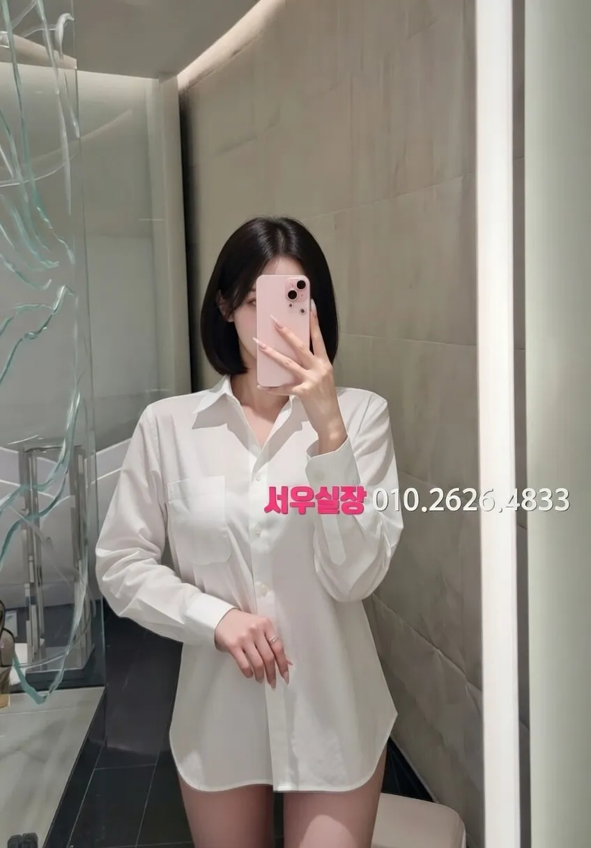 검단 룸싸롱 추천 및 검증된 최상급 프리미엄 업소 스크린샷