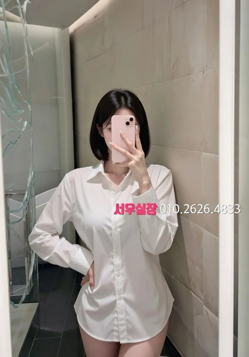 검단 다국적 프리미엄 라인업 31번 프로필