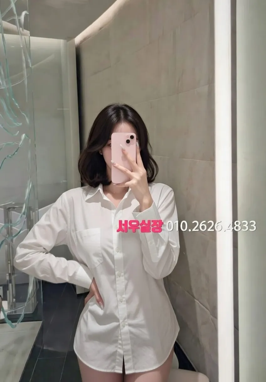 검단 아빠방 프리미엄 라인업 17번 프로필