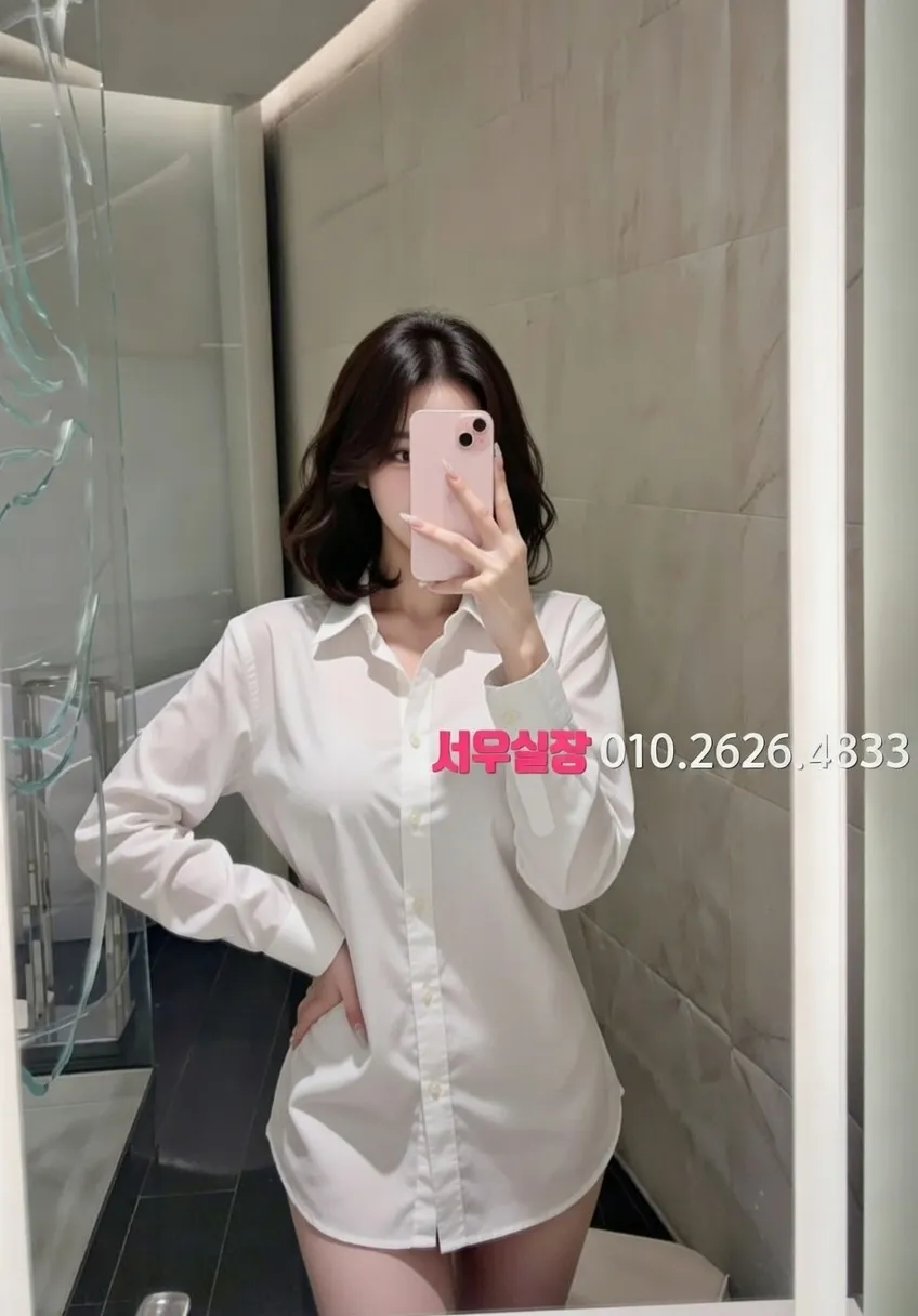 검단 퍼블릭 프리미엄 라인업 11번 프로필