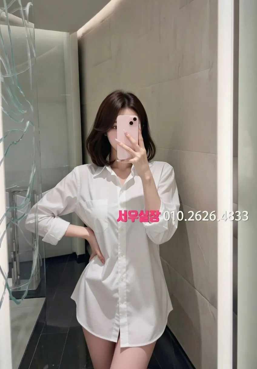 검단 노래클럽 프리미엄 라인업 3번 프로필