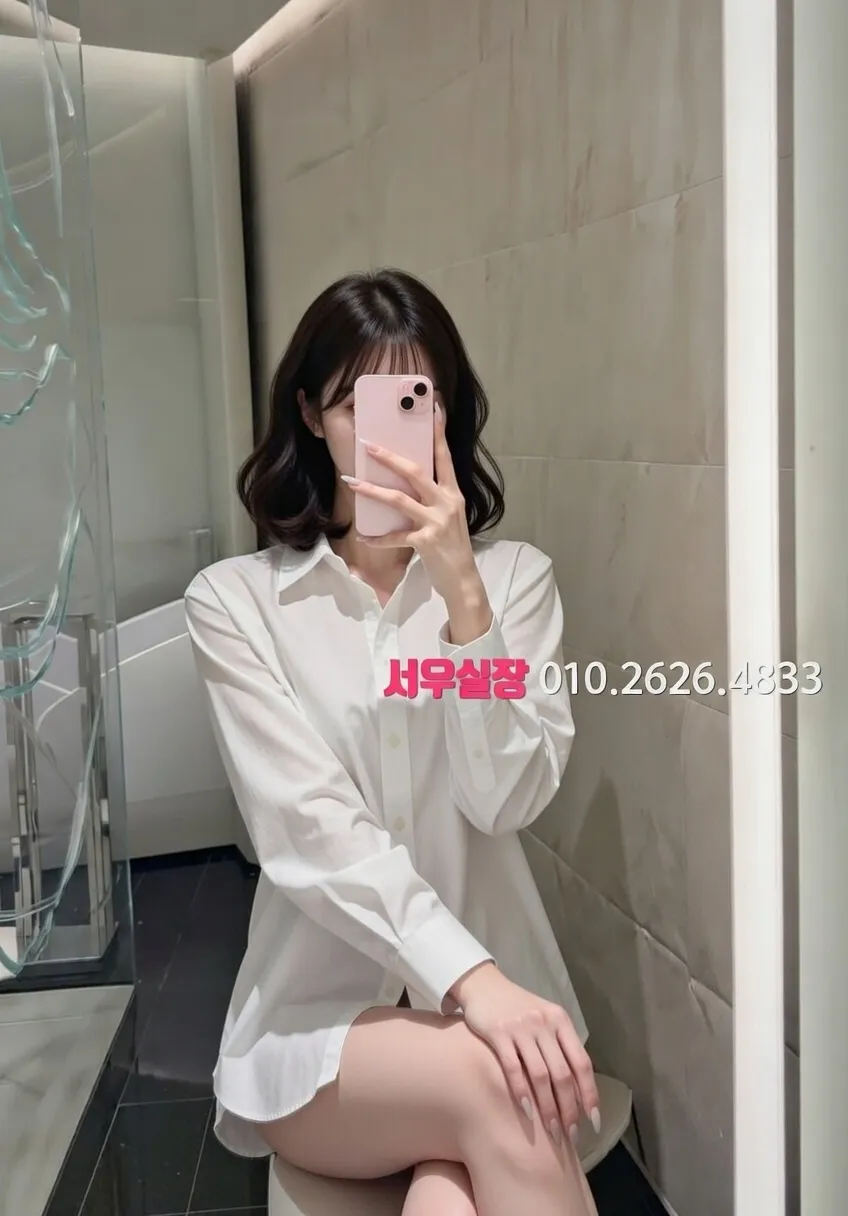 검단 가라오케 프리미엄 라인업 29번 프로필