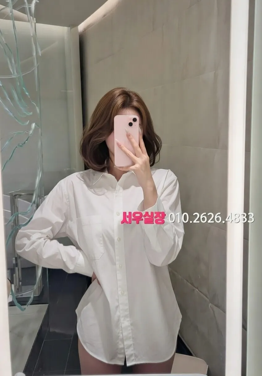 검단 하이퍼블릭 프리미엄 라인업 34번 프로필