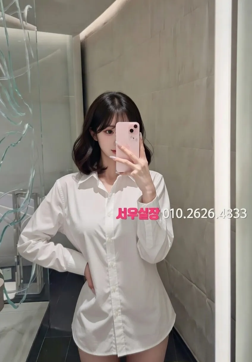 검단 아빠방 프리미엄 라인업 34번 프로필