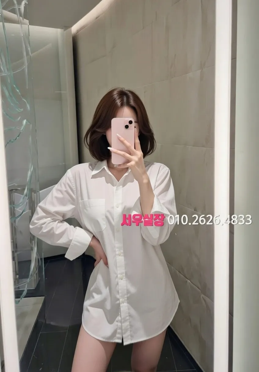 검단 쩜오 프리미엄 라인업 22번 프로필