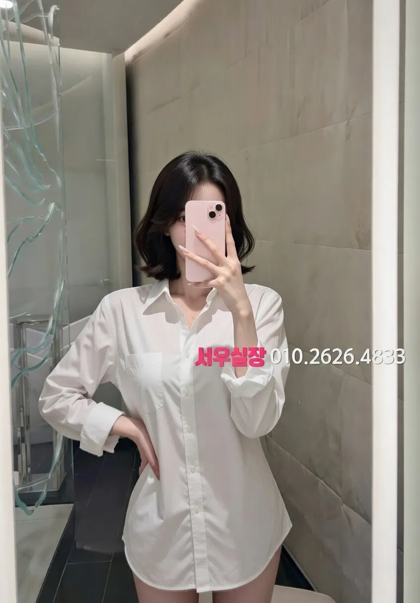 검단 아빠방 프리미엄 라인업 2번 프로필