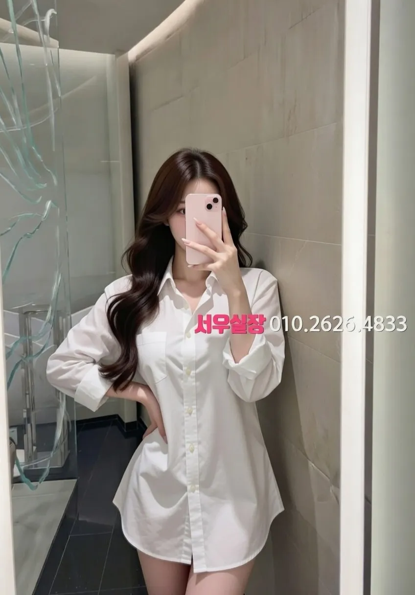 검단 아빠방 프리미엄 라인업 31번 프로필