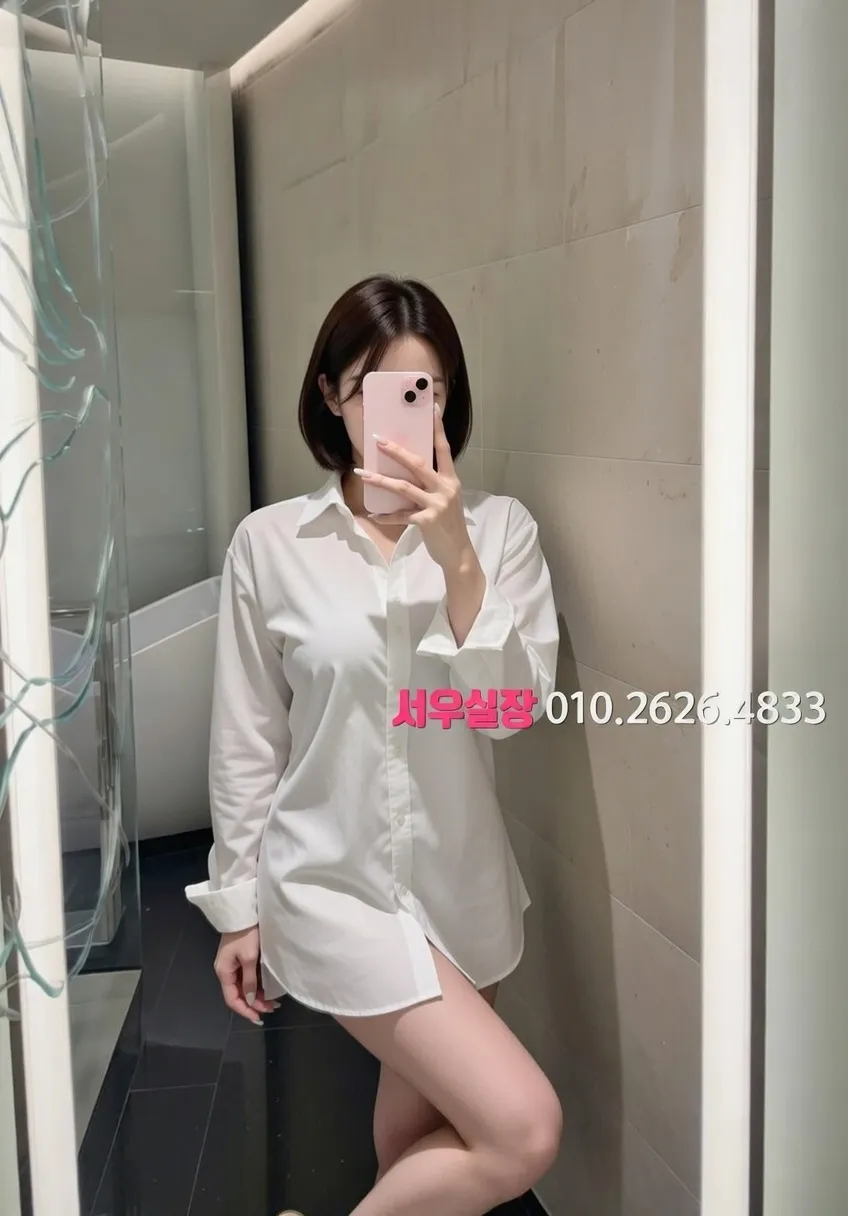 검단 텐프로 프리미엄 라인업 11번 프로필