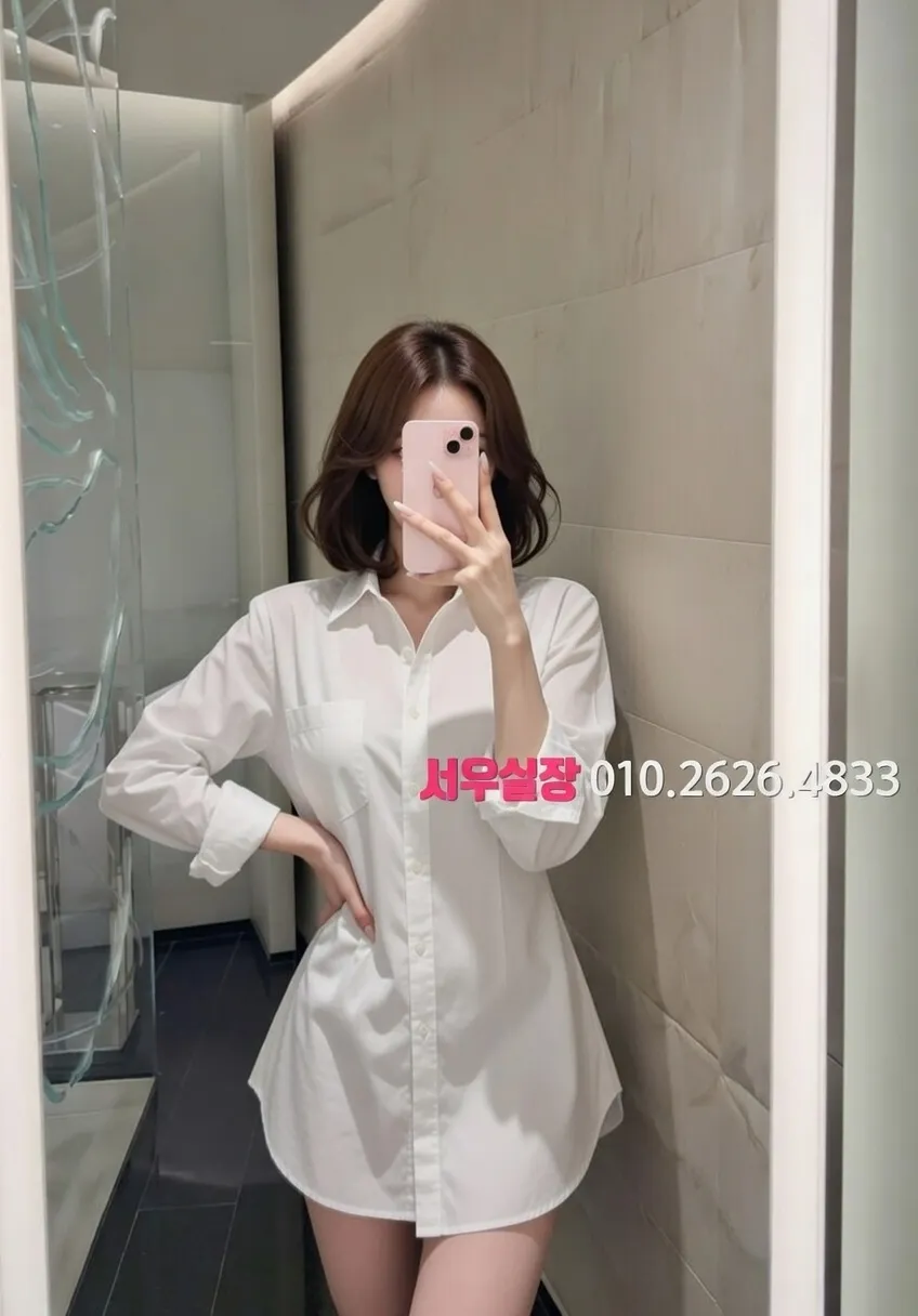 검단 노래방 프리미엄 라인업 4번 프로필