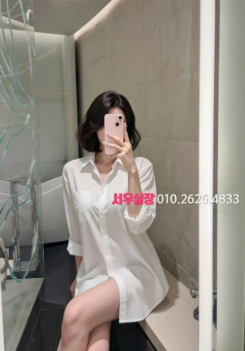 검단 하이퍼블릭 프리미엄 라인업 34번 프로필