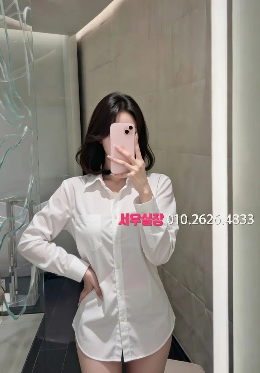 검단 레깅스룸 프리미엄 라인업 12번 프로필