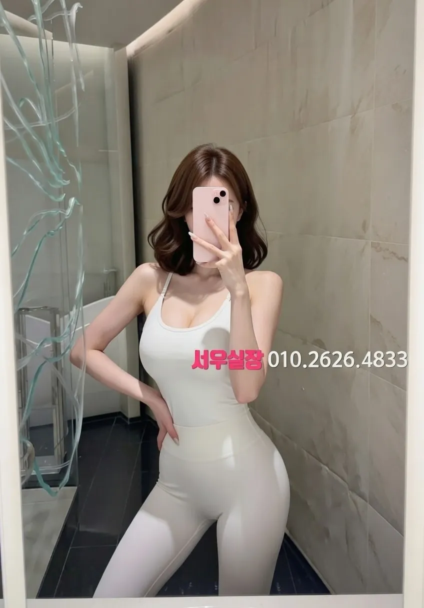 검단 쩜오 프리미엄 라인업 10번 프로필