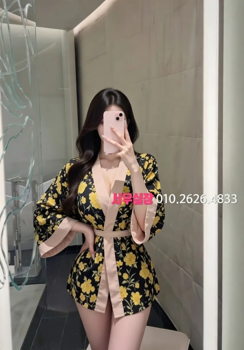 검단 쩜오 프리미엄 라인업 22번 프로필