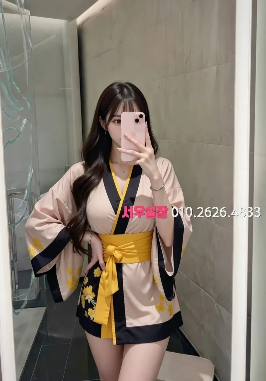 검단 아빠방 프리미엄 라인업 10번 프로필