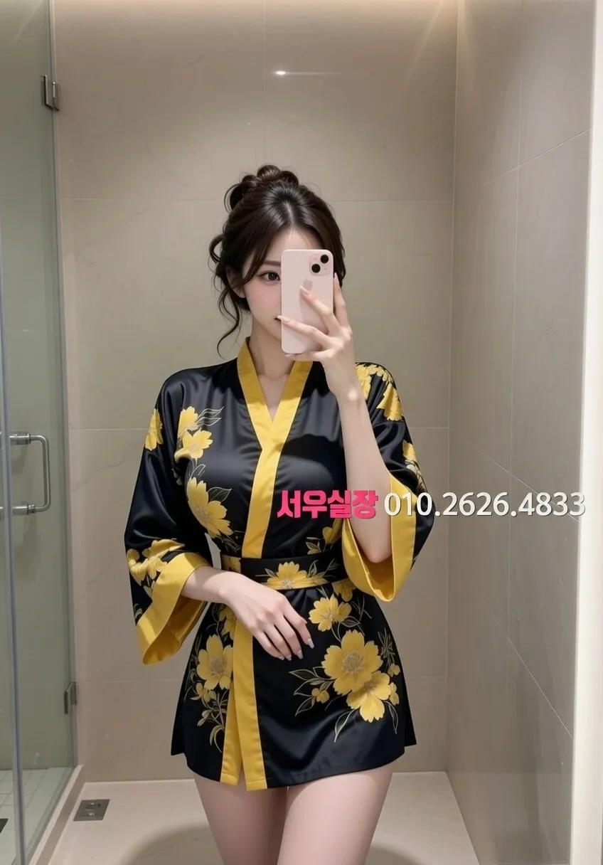 검단 노래빠 프리미엄 라인업 19번 프로필