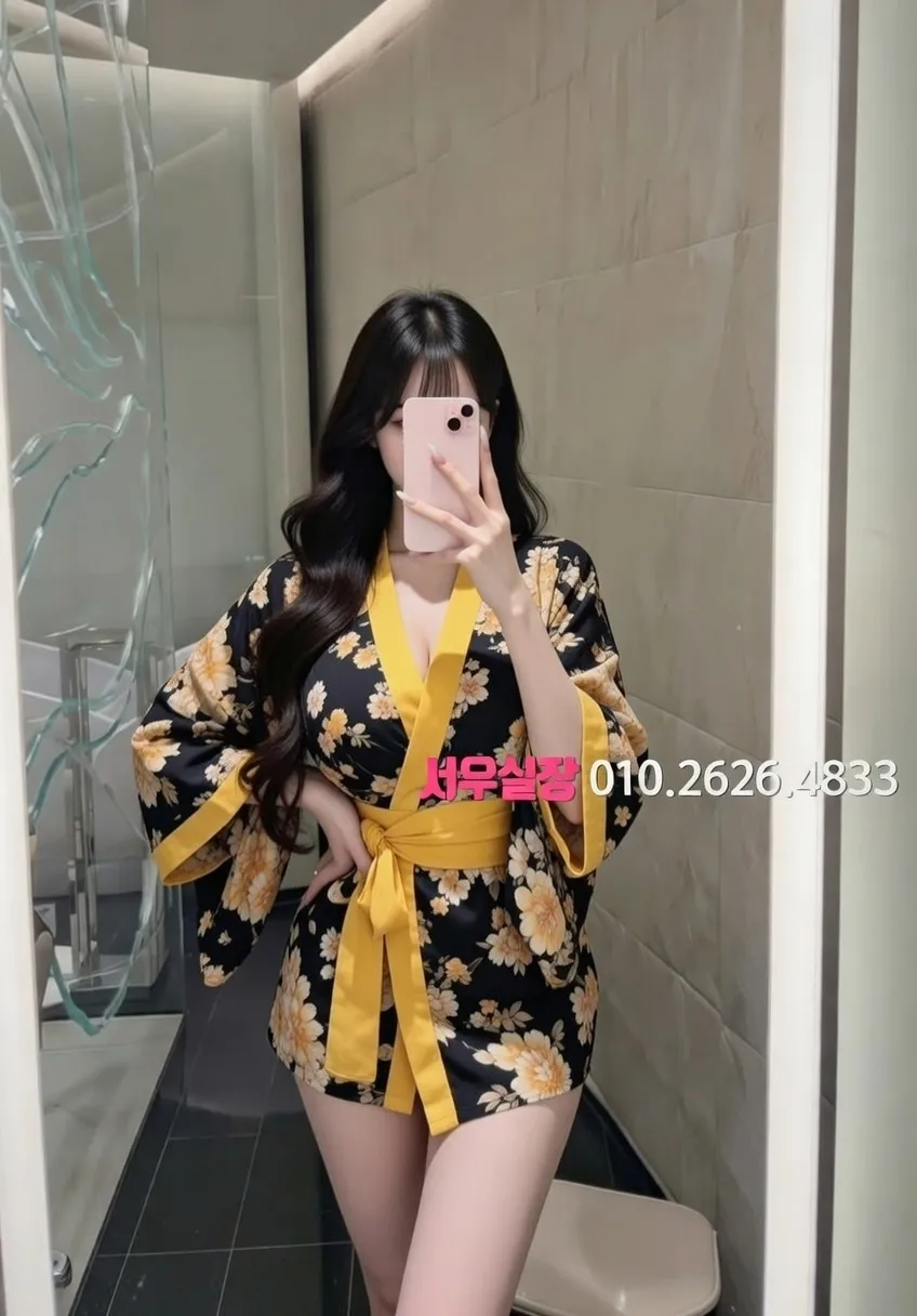 검단 정빠 프리미엄 라인업 14번 프로필