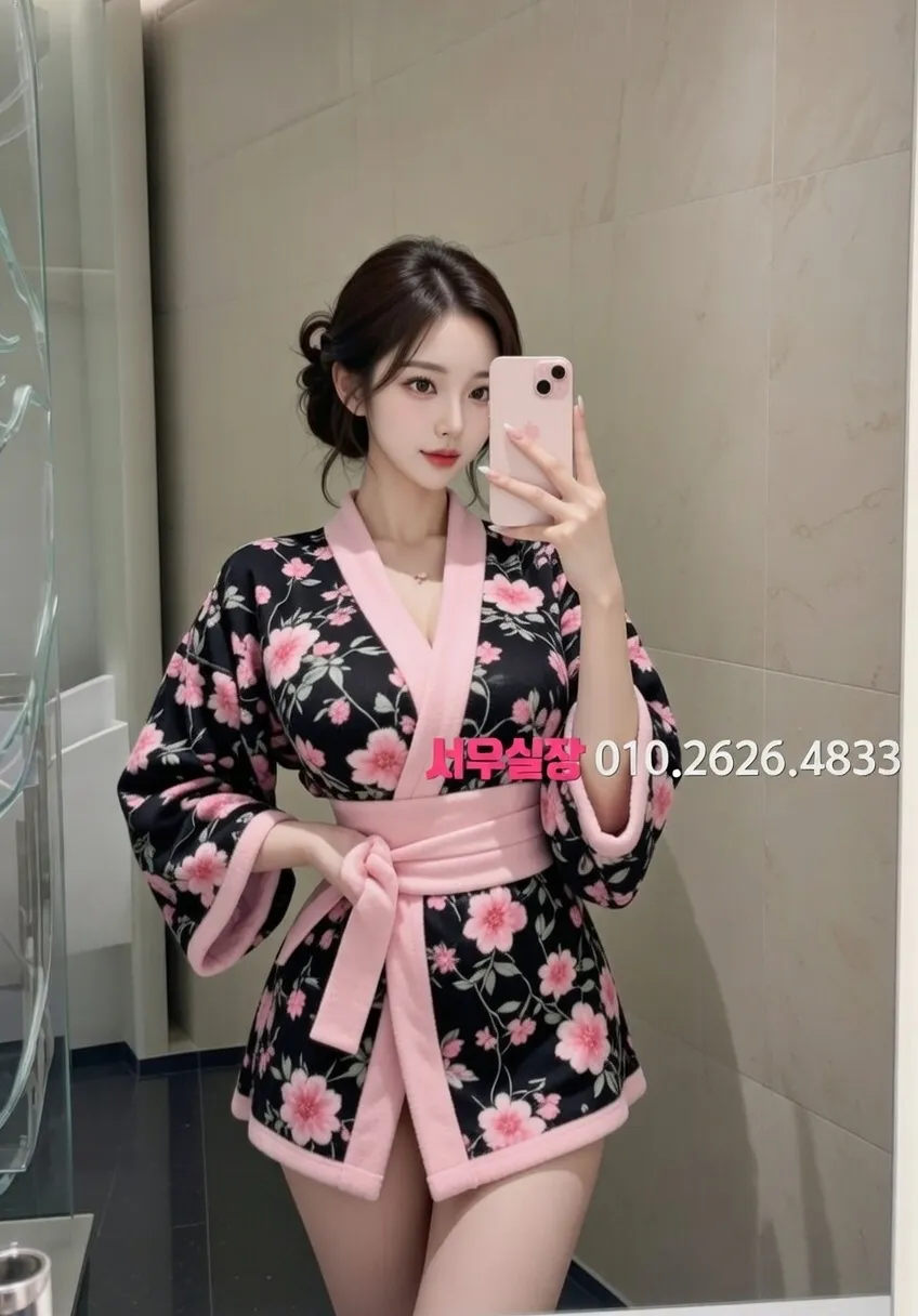 검단 룸싸롱 추천 및 검증된 최상급 프리미엄 업소 스크린샷