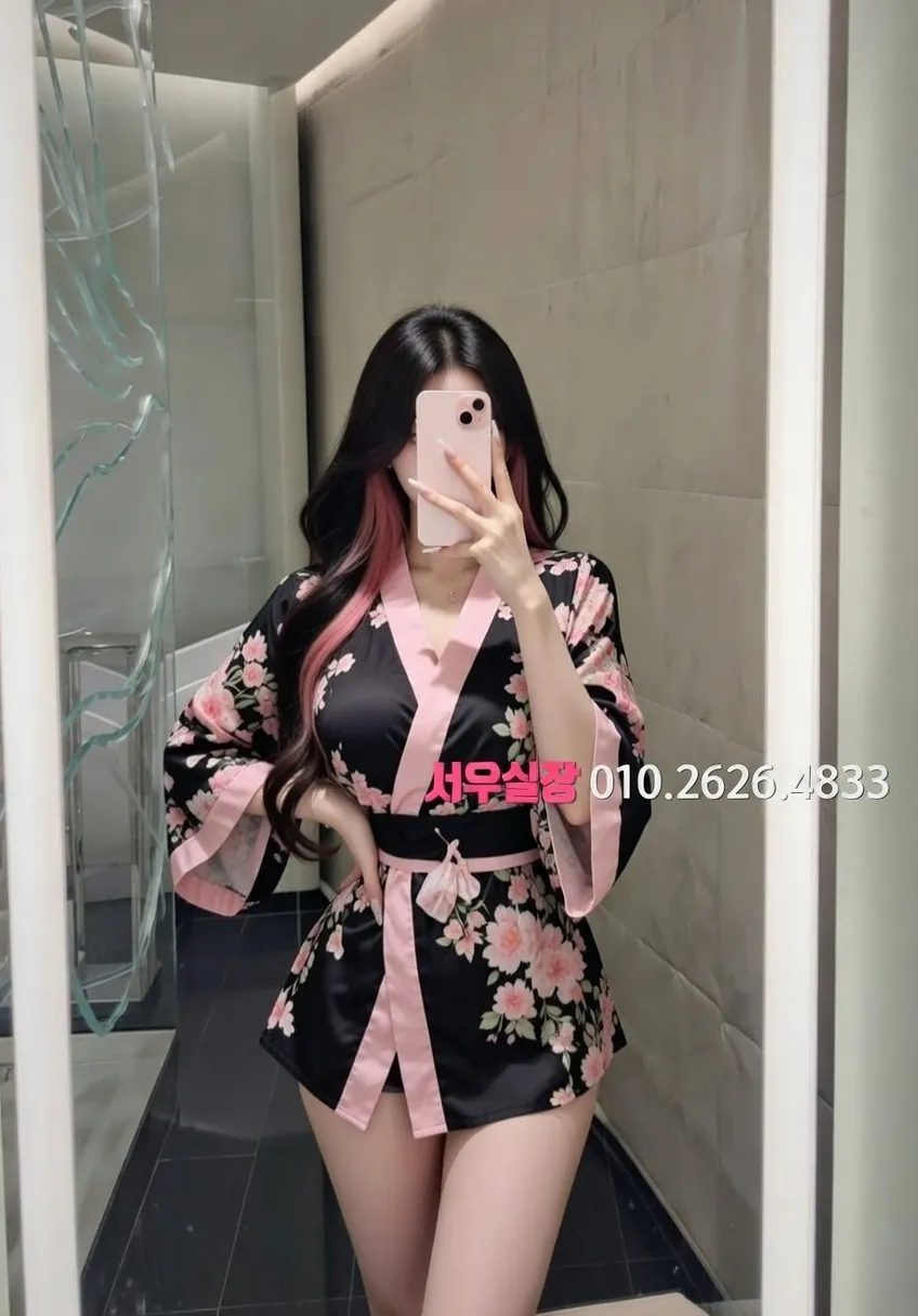 검단 텐프로 프리미엄 라인업 17번 프로필