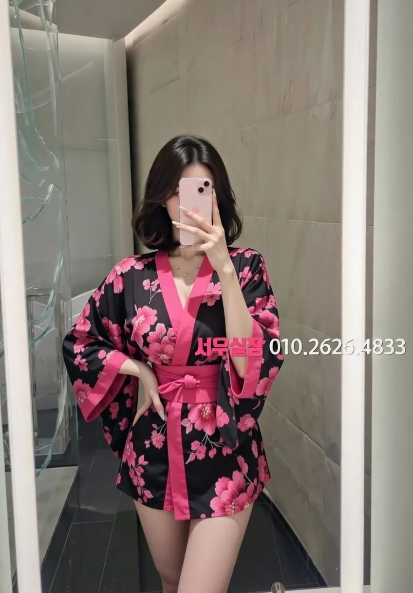 검단 풀싸롱 추천 및 검증된 최상급 프리미엄 업소 스크린샷