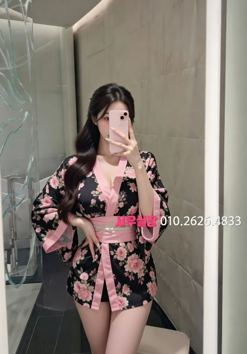 검단 퍼블릭 프리미엄 라인업 17번 프로필