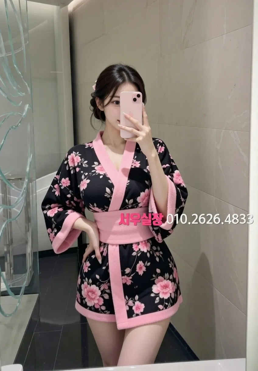 검단 하이퍼블릭 프리미엄 라인업 23번 프로필