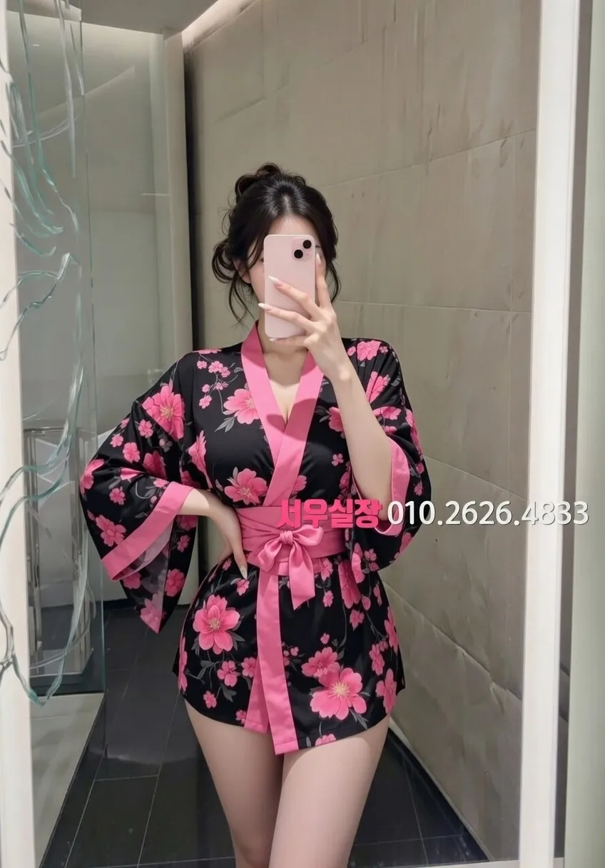 검단 텐프로 프리미엄 라인업 20번 프로필