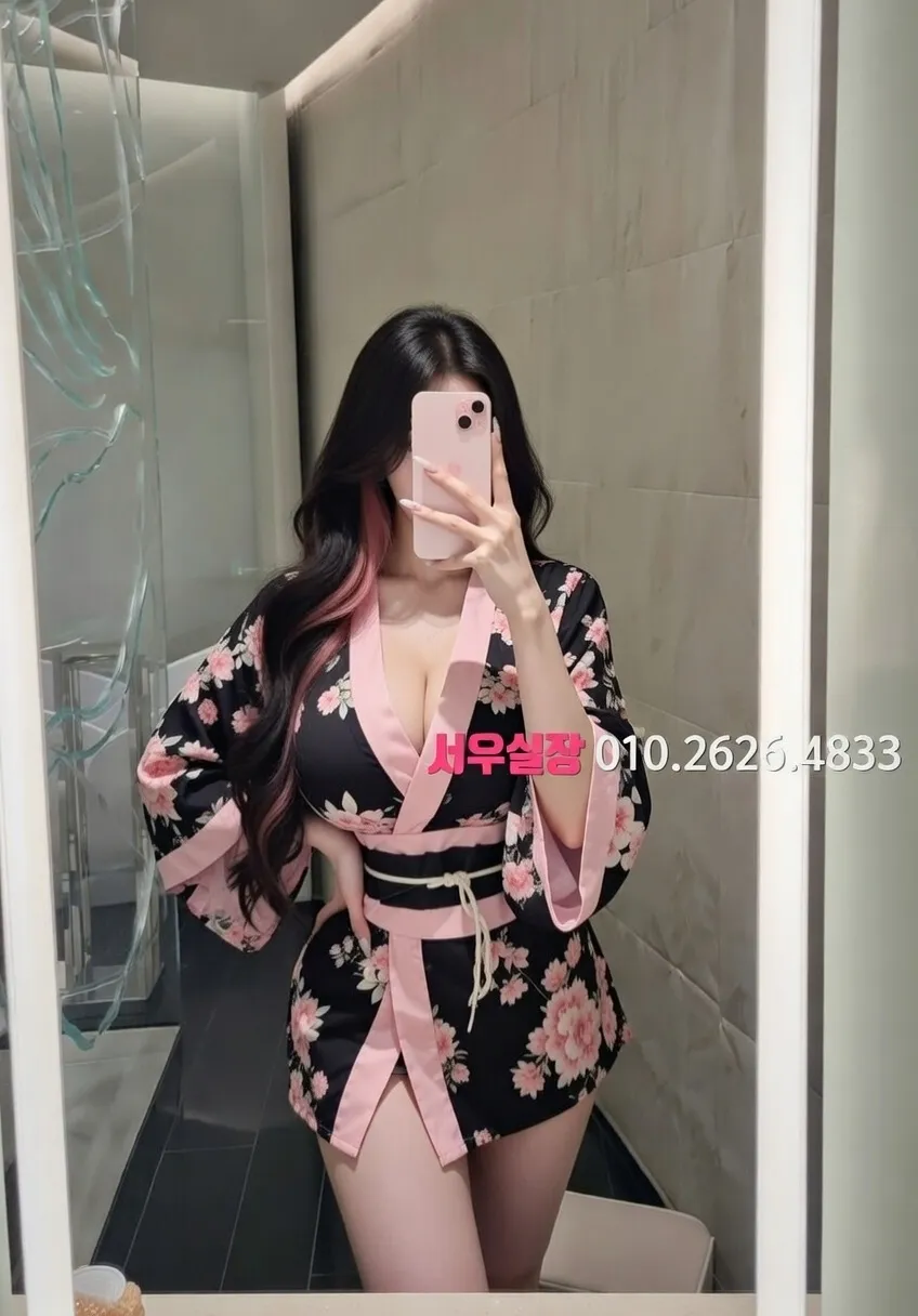 검단 기모노룸 프리미엄 라인업 17번 프로필