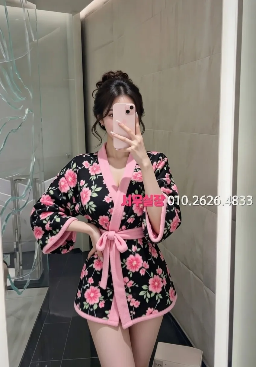 검단 퍼블릭 프리미엄 라인업 5번 프로필