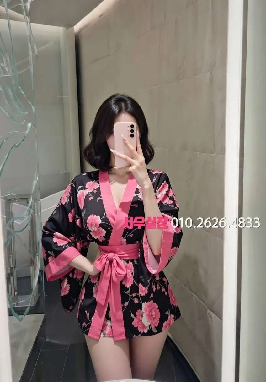 검단 정빠 프리미엄 라인업 1번 프로필