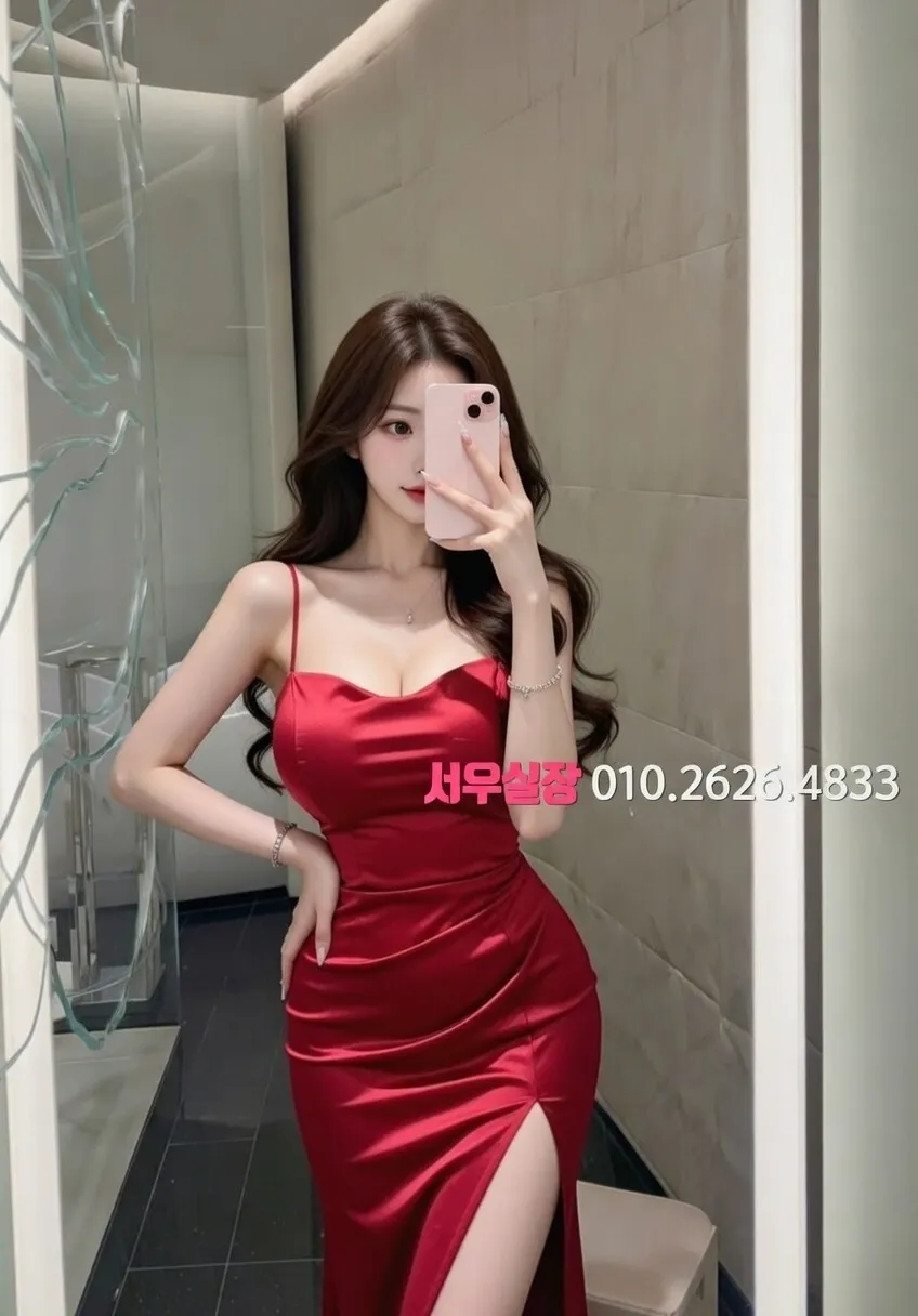 검단 노래빠 프리미엄 라인업 30번 프로필