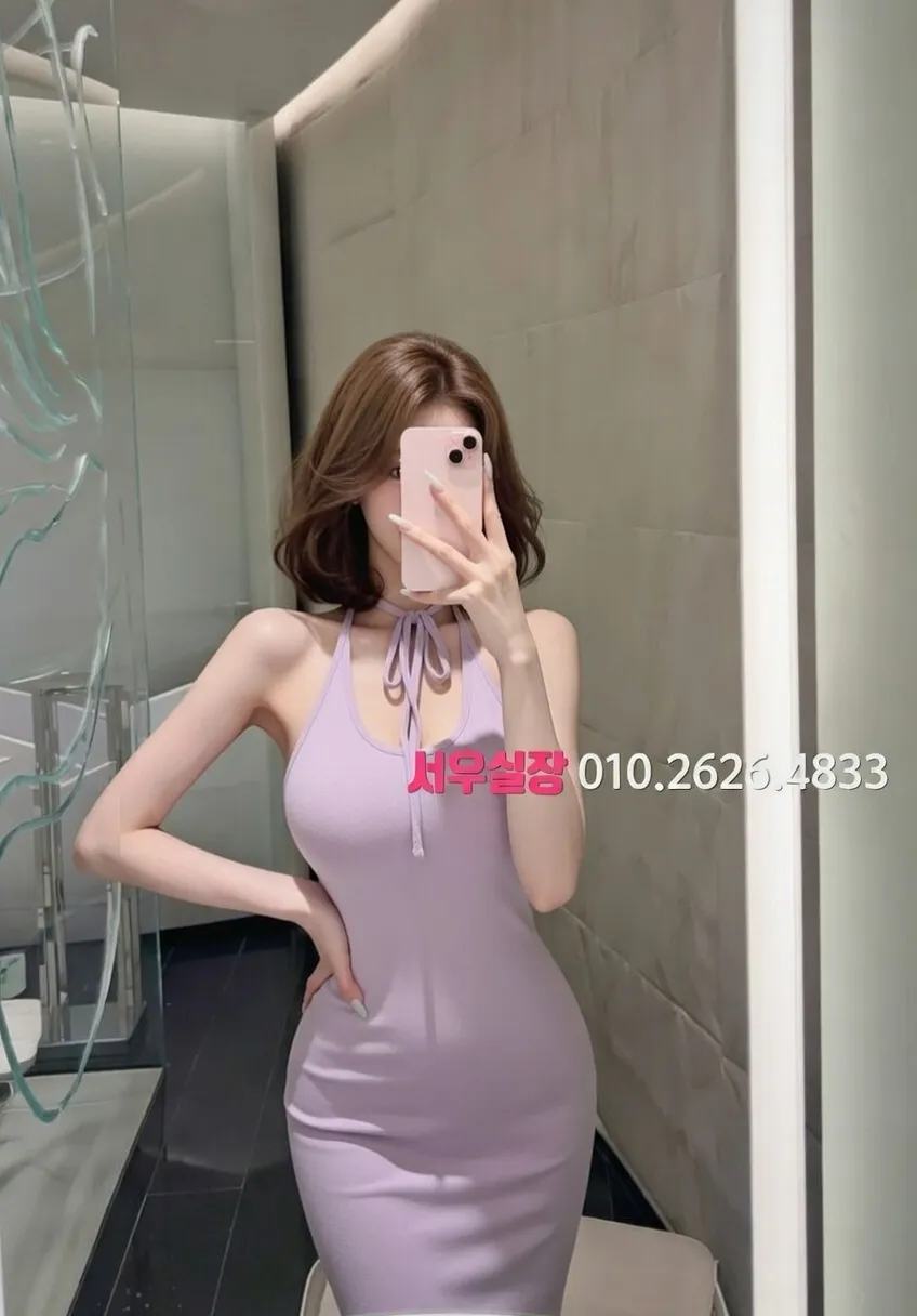 검단 텐카페 프리미엄 라인업 20번 프로필