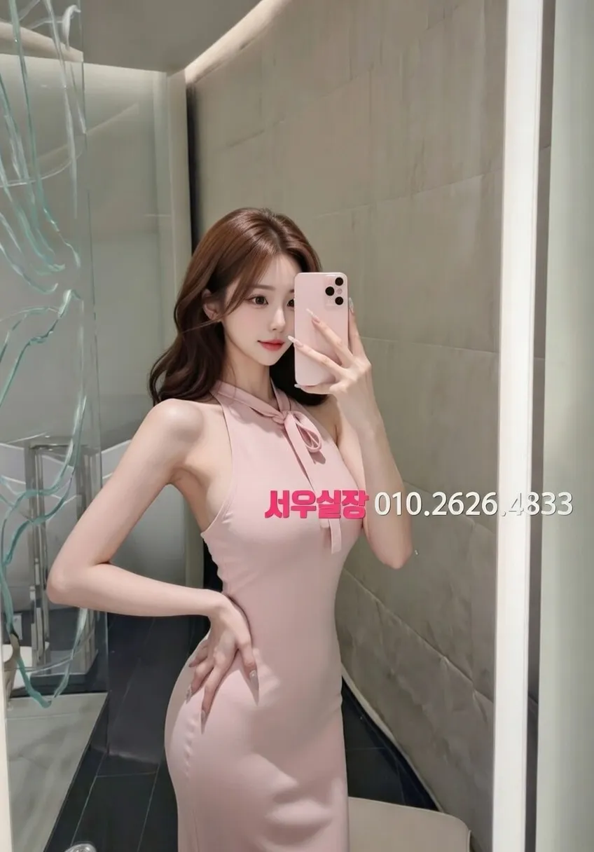 검단 노래빠 프리미엄 라인업 15번 프로필