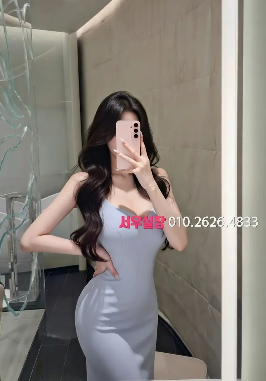 검단 베트남노래방 프리미엄 라인업 15번 프로필