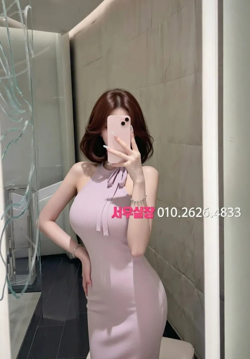 검단 아빠방 프리미엄 라인업 12번 프로필