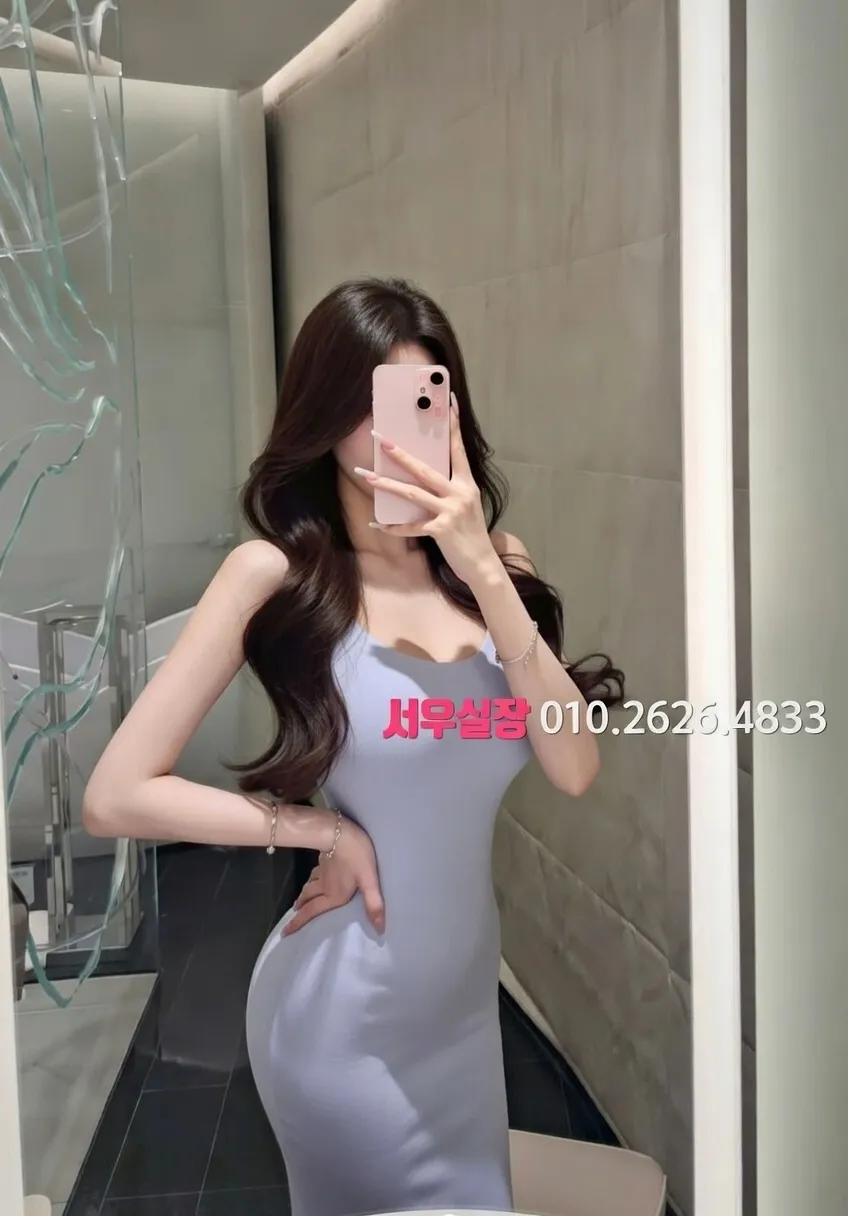 검단 하드코어 추천 및 검증된 최상급 프리미엄 업소 스크린샷