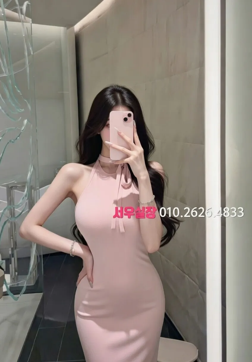 검단 노래빠 프리미엄 라인업 10번 프로필