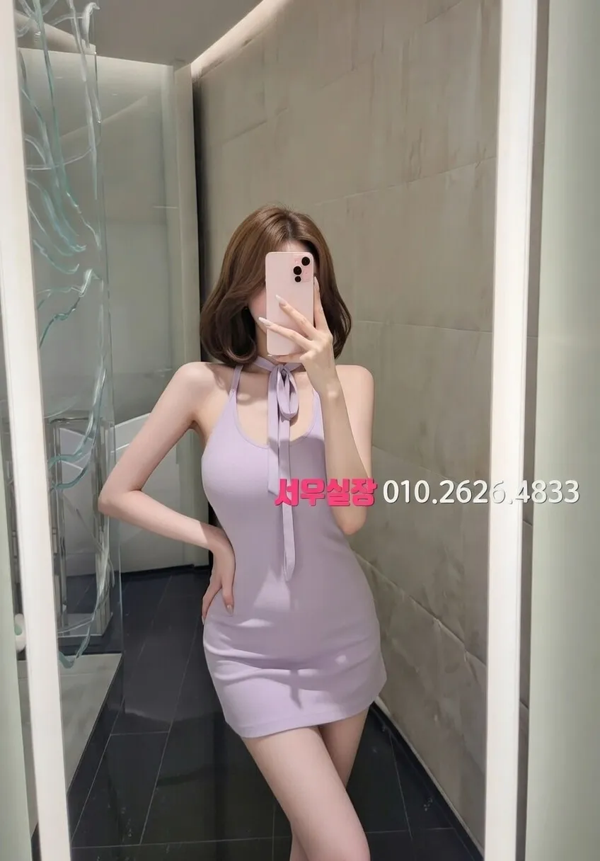 검단 쩜오 프리미엄 라인업 23번 프로필