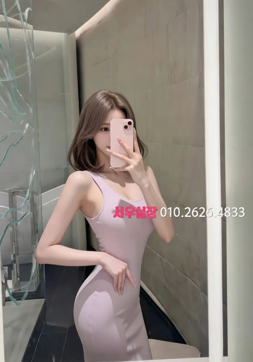 검단 베트남노래방 프리미엄 라인업 17번 프로필